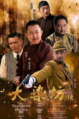 沙龙现场