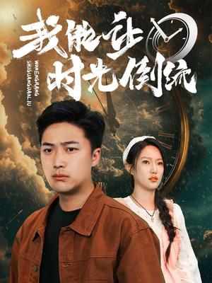 笑傲江湖96吕颂贤版
