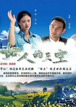 人偶师