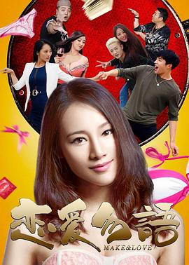 复仇者联盟高清电影