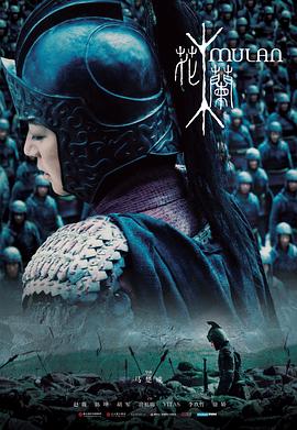 83版封神榜老版全集