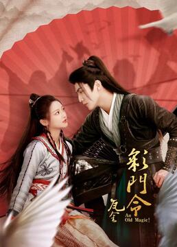 91视频打开存储权限设置