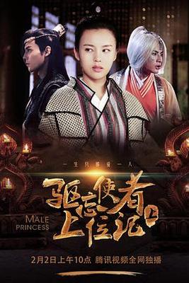 多人运动网站入口