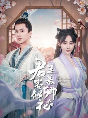 八卦海最好看的一部