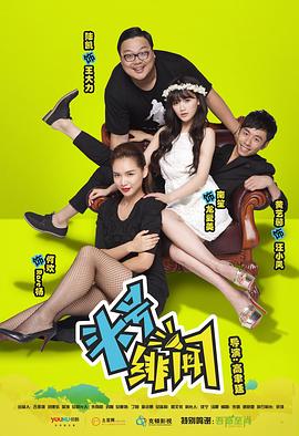 法国灭火宝贝在线观看完整免费高清原声满天星