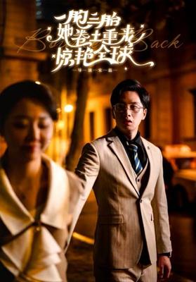 人鱼小姐在线观看