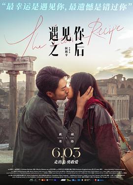 国产高清视频在线