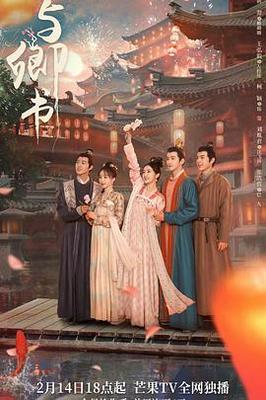 推特dom下乡送温暖失败完整视频