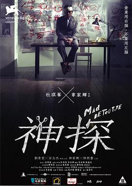 烟花实时