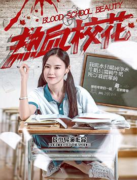 训练肌肉篮球伟瀚宇免费