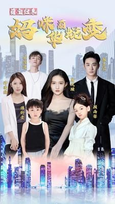精品人妻少妇一区二区三区
