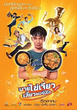 嫡兄|青灯PO全文免费阅读