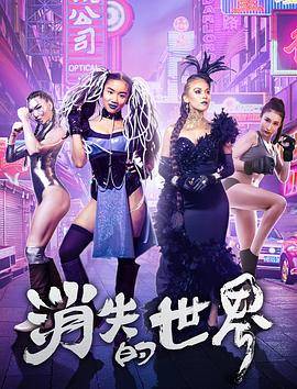 缘分天空动漫无删减版HD