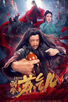 金瓶梅百度影音