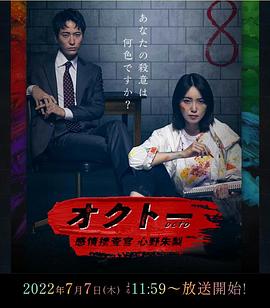 东游记高清