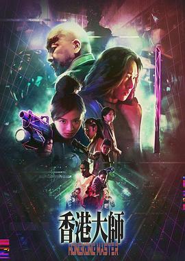 烧包谷云南方言全集在线观看