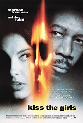 明天也想见到你