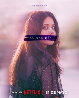 日本大内久辐射