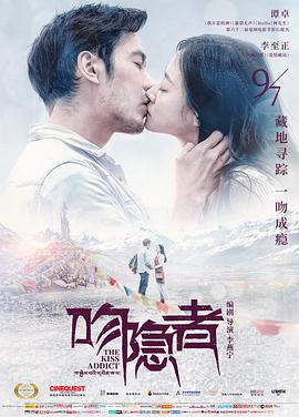 高分电影网
