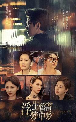 电视剧隋唐演义