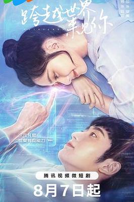 引诱妈妈是一件耐心的技术