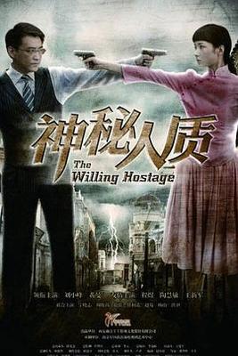 日韩穿搭美女视频在线观看