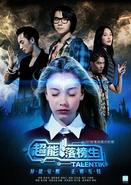 韩教授家的小可爱