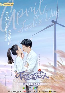 德萨罗人鱼小说未删减版完整版