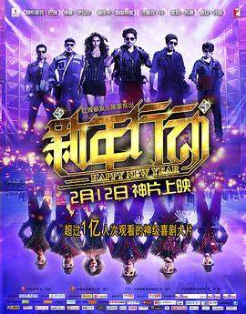 无法抗拒的他在线观看韩剧TV