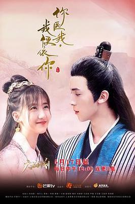 农女重生之丞相夫人