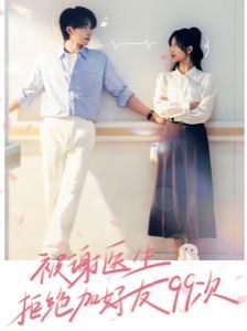 浮生影院观看免费完整版