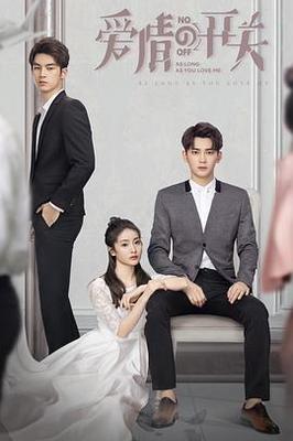 女老师二次元人物图片