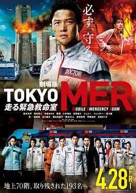 直播日韩在线观看