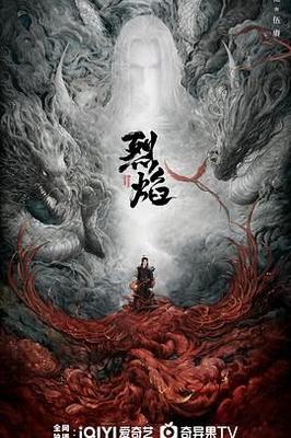 九七电影院不用下载播放器手机版