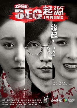 AGE动漫官方APP入口