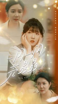 美女视频app在哪下载软件