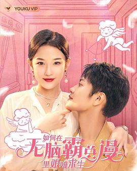 落日夕阳的小视频无水印