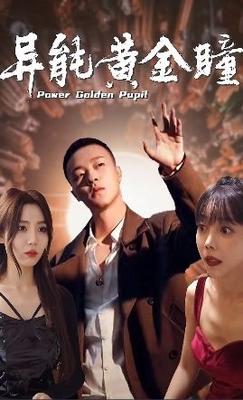 日韩男人在线视频播放器