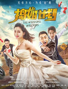 中国好声音第十期