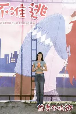 爱人韩剧完整版中文