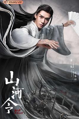 刀剑神域第一季在线观看无删减