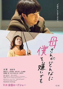 征途电影在线观看完整版