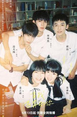 2020年在线观看自由自由