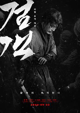 蜜桃网怎么打不开了