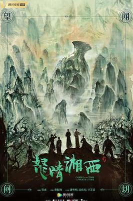 欧美小说校园在线看