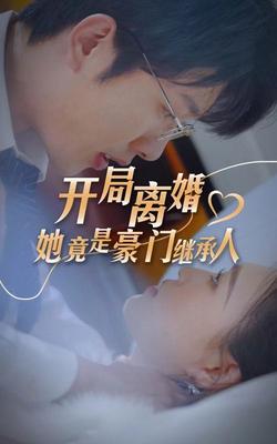 海角社区预约成功怎么下载