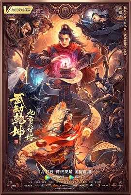 分手合约电影完整版百度影音