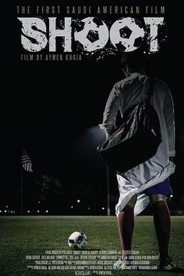 夜廻安卓手机版下载最新片断