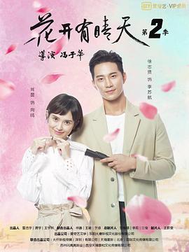 h合集系列小说