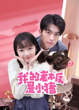 北京音乐学院门图
